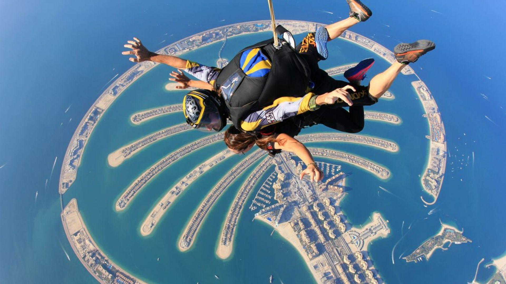 SkyDive